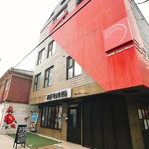 ゲストハウス Hwon, ソウル特別市