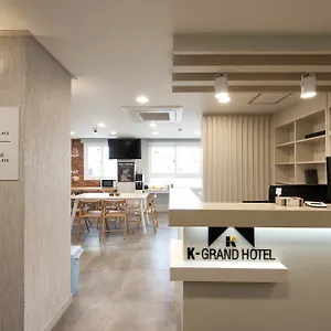 首尔k格兰德酒店 首爾